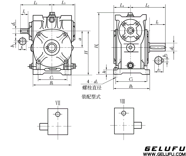 KWO型錐面包絡(luò)圓柱蝸桿減速器的外形安裝尺寸和裝配型式