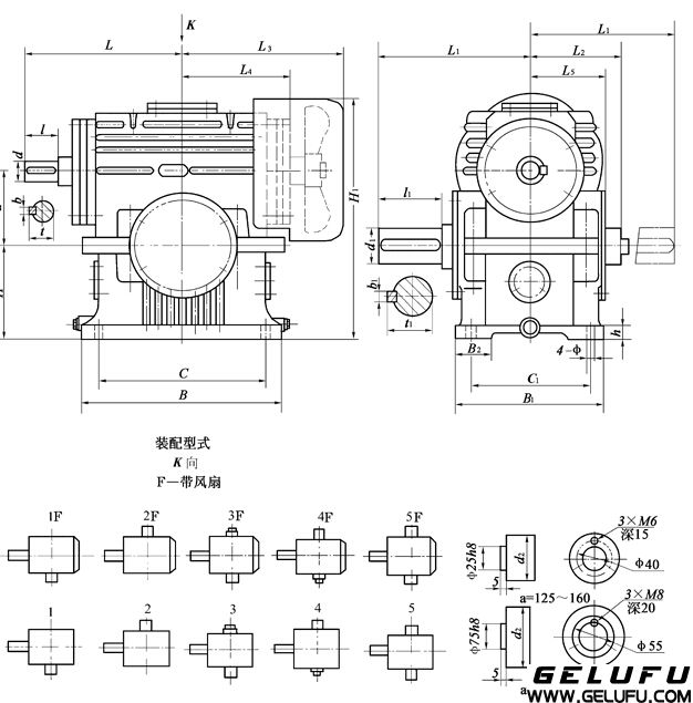 TPA125、TPA160、TPA200、TPA250、TPA315、TPA400、TPA500、通用型減速器形式及外形尺寸