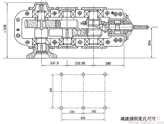 SPJ-800型礦用減速機外型結(jié)構尺寸