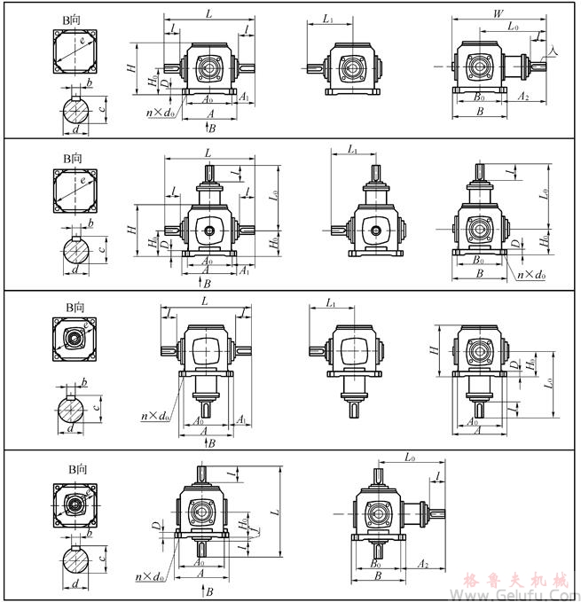 TC2、TC4、TC6、TC7、TC8、TC10、TC12、十字螺旋錐齒輪換向減速機安裝尺寸