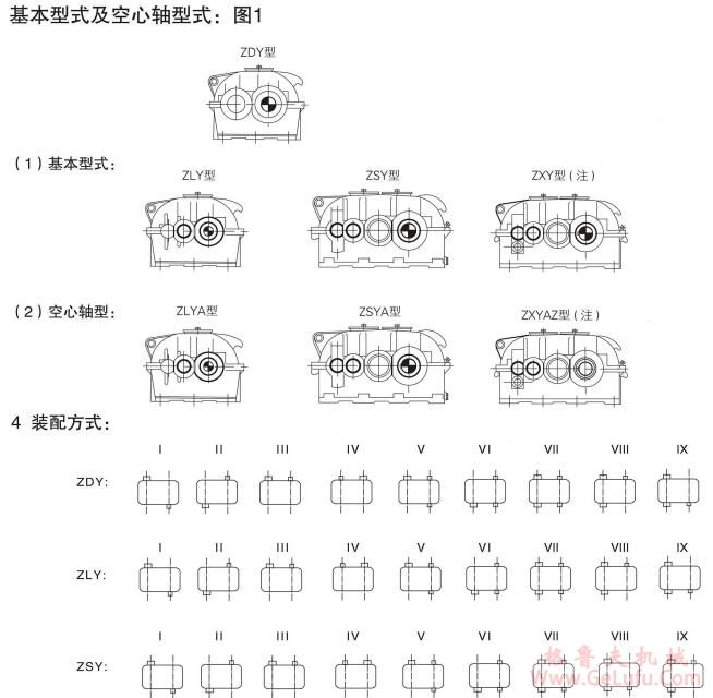 zanzhuang.jpg