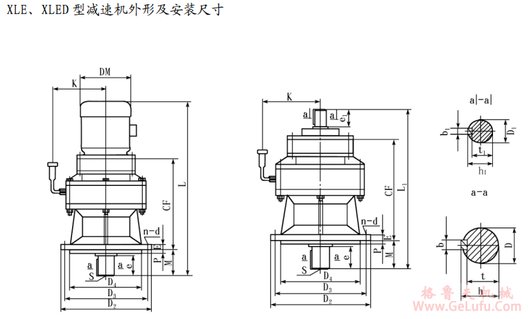 xle-8000-1.png